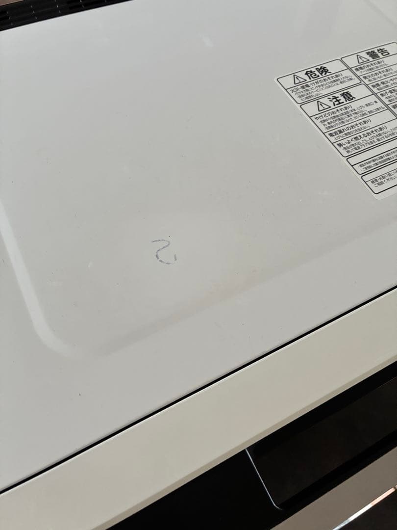 訳アリ TOSHIBA 石窯ドーム オーブンレンジ ER-RD3000 角皿つき