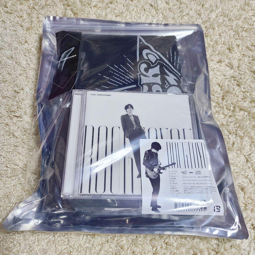 新品　SUPER EIGHT　横山裕　ROCK TO YOU　完全生産限定盤