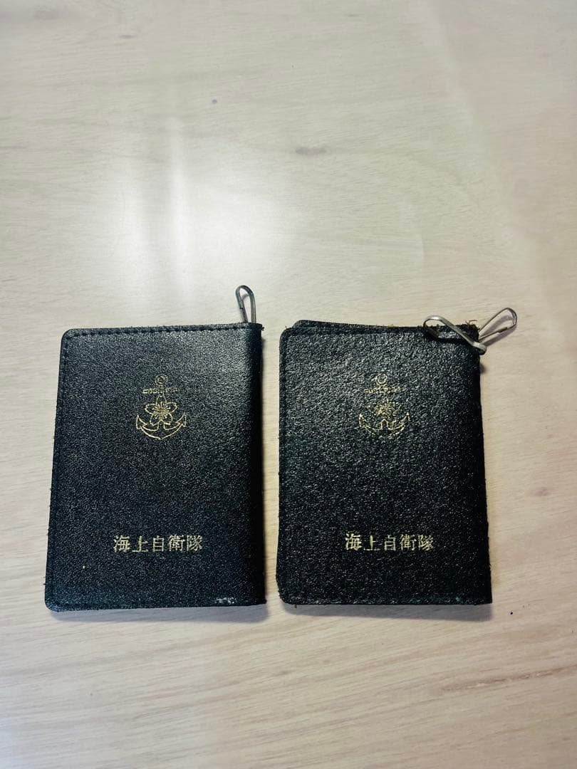 まあ海上自衛隊制服常装冬服上下+海自5点セット