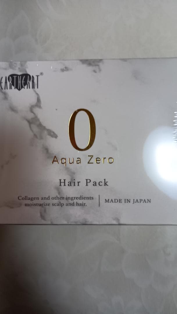 専用アースハート 3点 0トリートメント、シルクワンシャンプー、カラーシャンプー