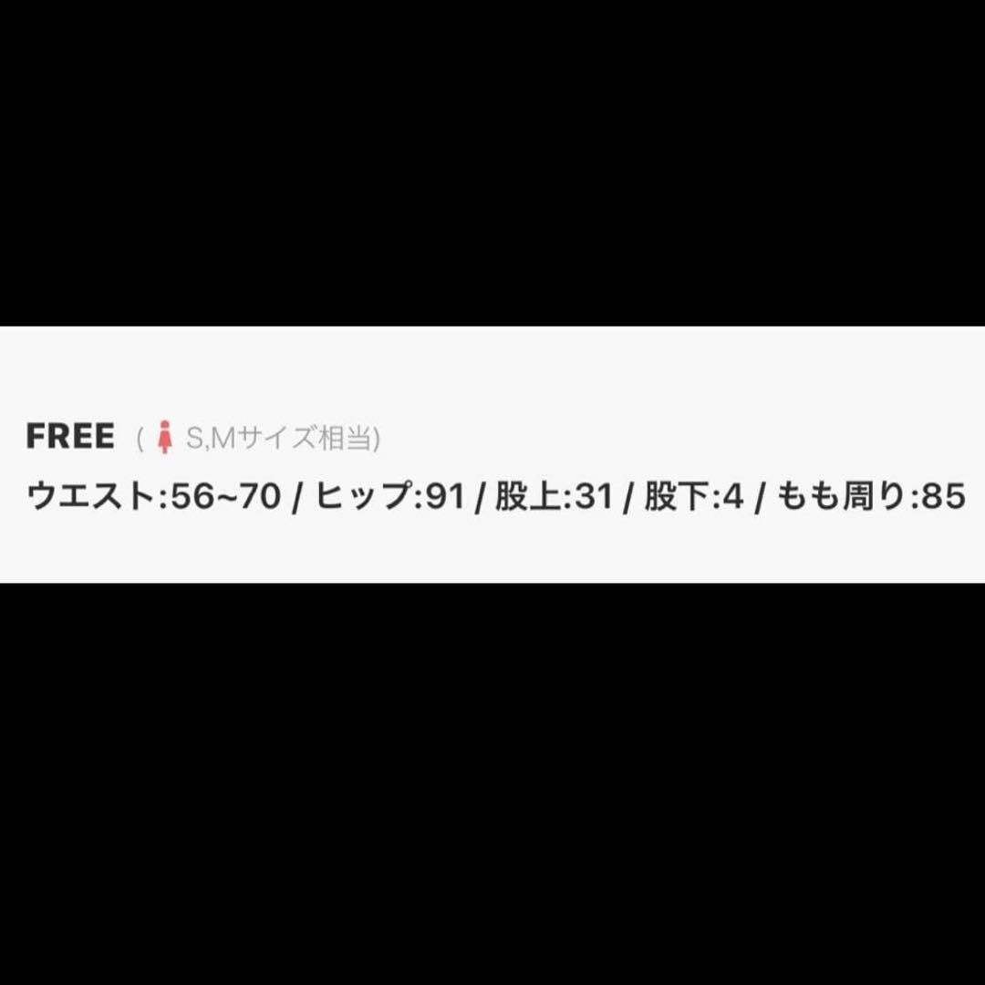 Darich 美シルエットショートパンツブラックfree 新品未使用タグ付き