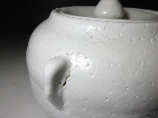 人間国宝 荒川豊蔵 志野 水指（共蓋付き）／共箱 共布／絵志野