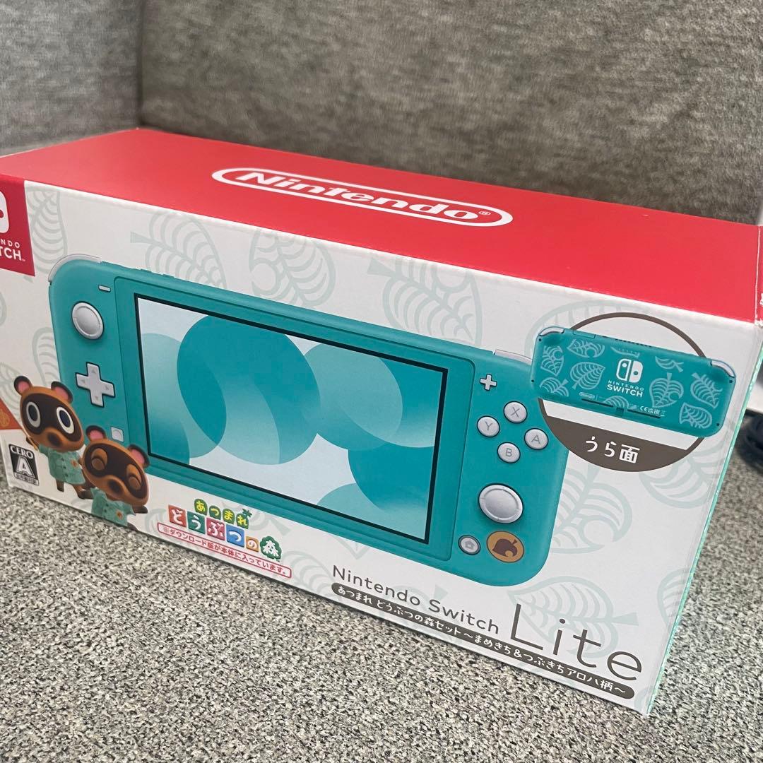 Switch Lite まめきち&つぶきちアロハ柄　2023年