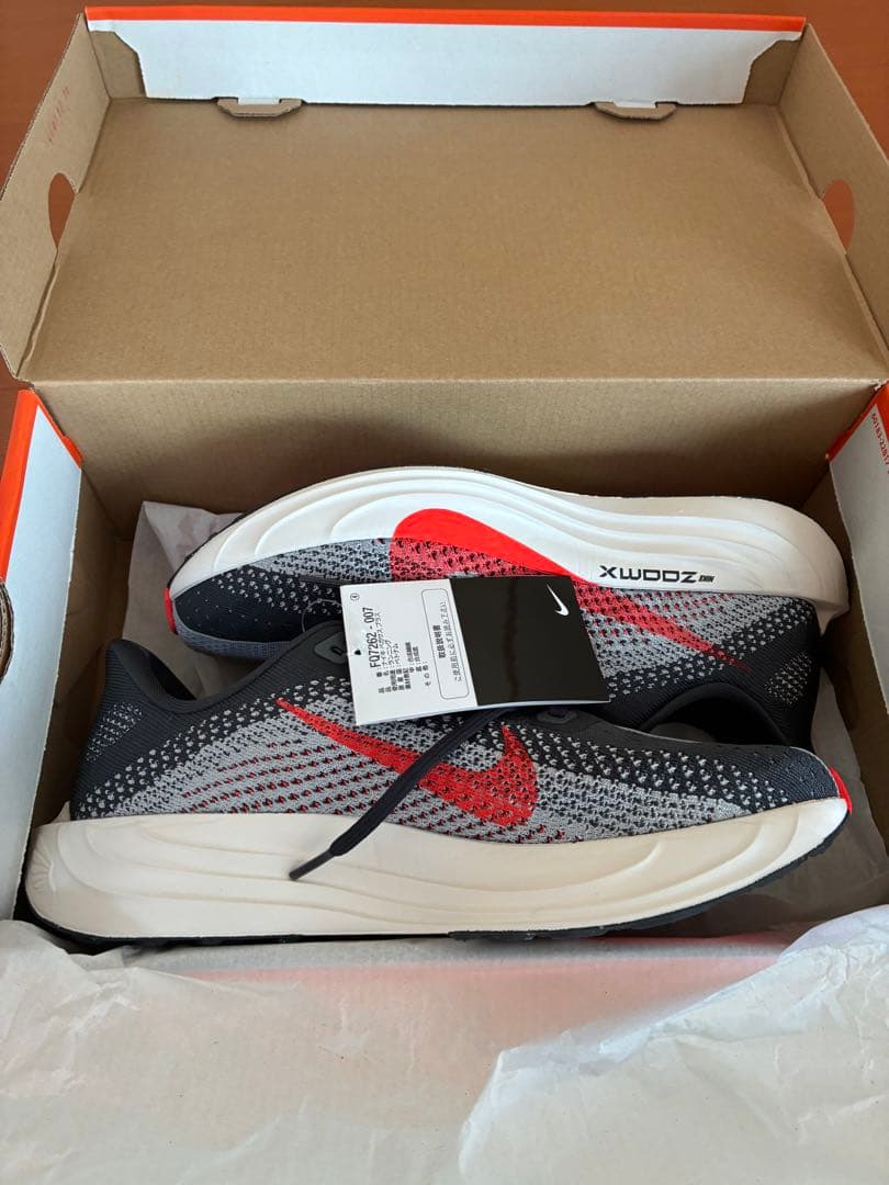 ナイキ　ペガサスプラス　26cm