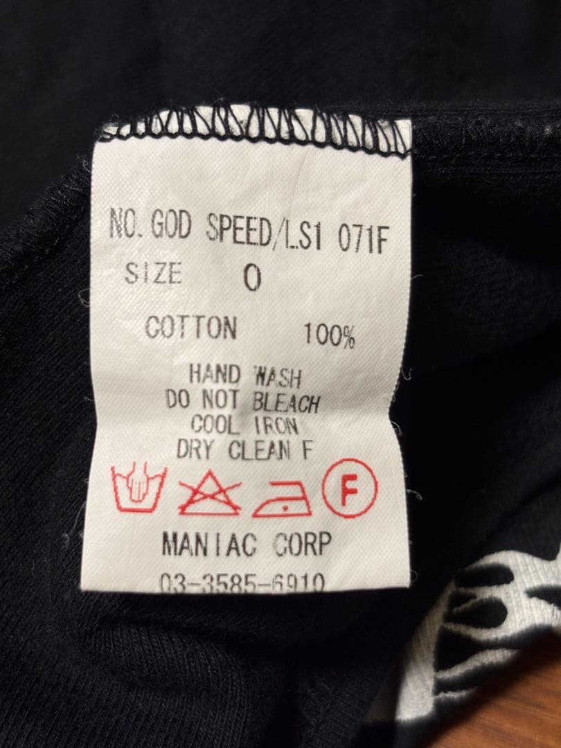 【美品】LGB GOD SPEED 長袖Tシャツ　初期