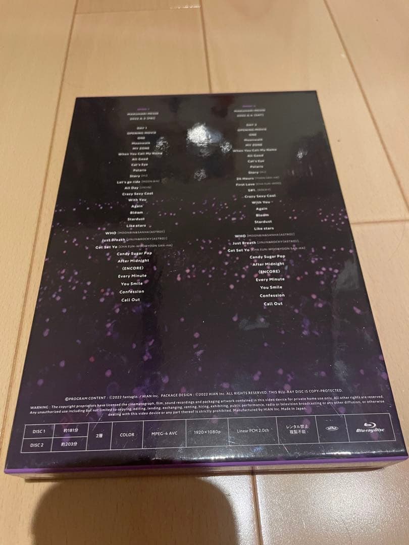 K-POP・アジア ASTRO STARGAZER Blu-ray