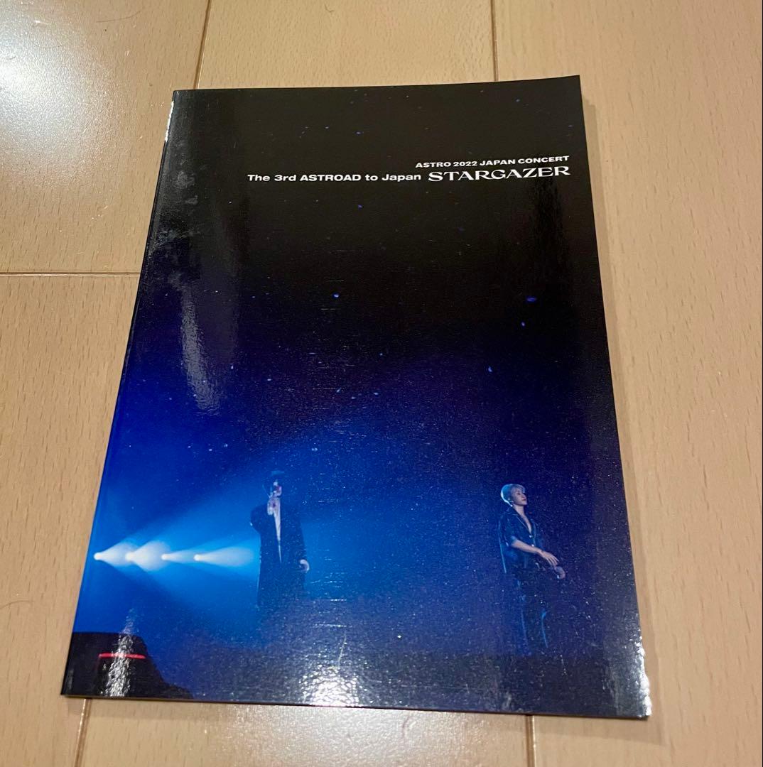 K-POP・アジア ASTRO STARGAZER Blu-ray