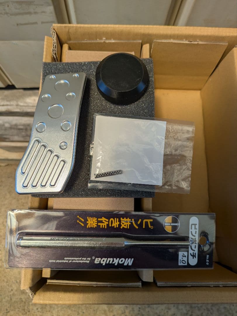 ネオプロト アクセルペダルNEO ピンポンチ付き