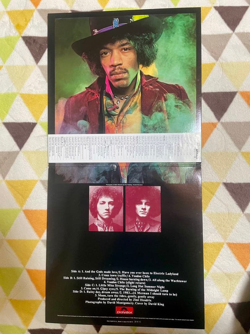 ジミ・ヘンドリックス - エレクトリック・レディ・ランド + 炎のライブ　美品