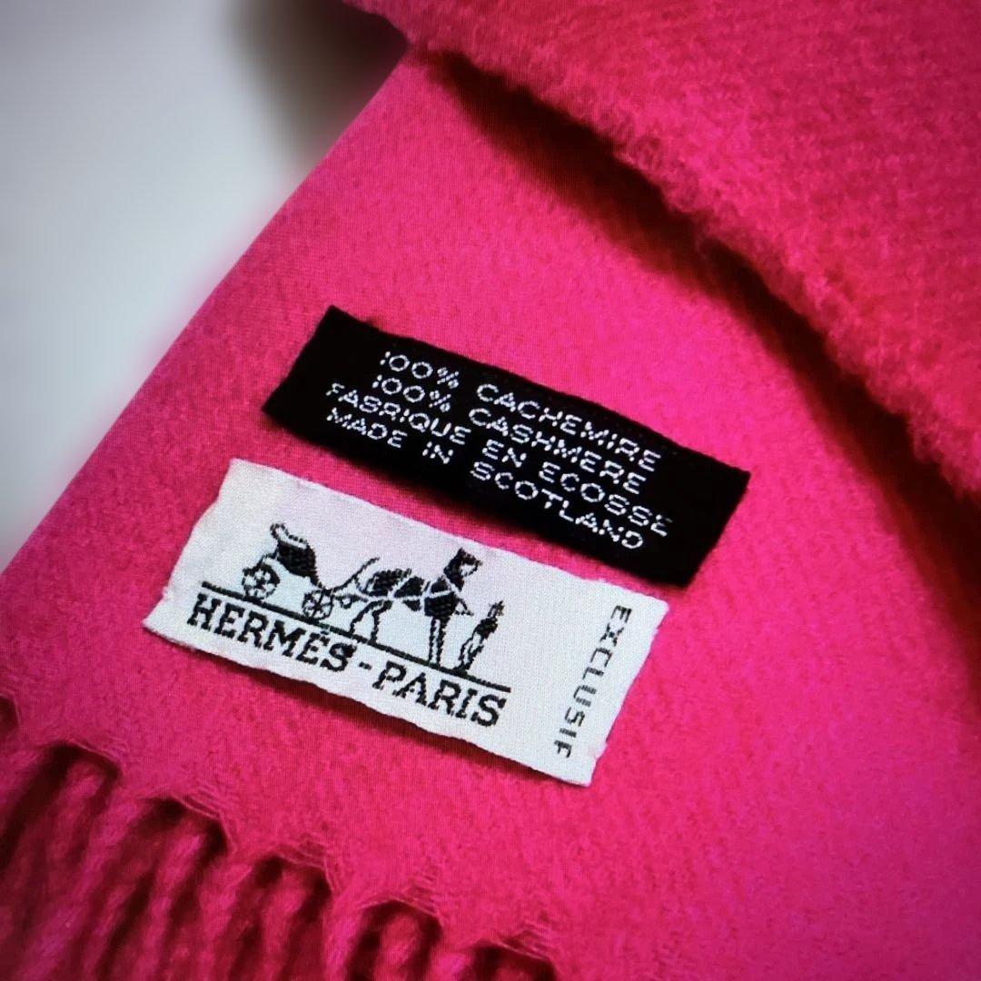 エルメス　カシミヤマフラー　抑えめ濃いピンク　 美品