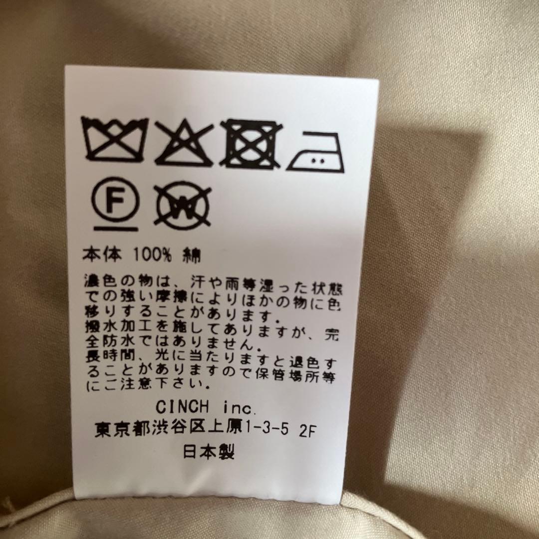 値下げします！Ｏblada オブラダアイボリー トレンチコート ブレイクコート