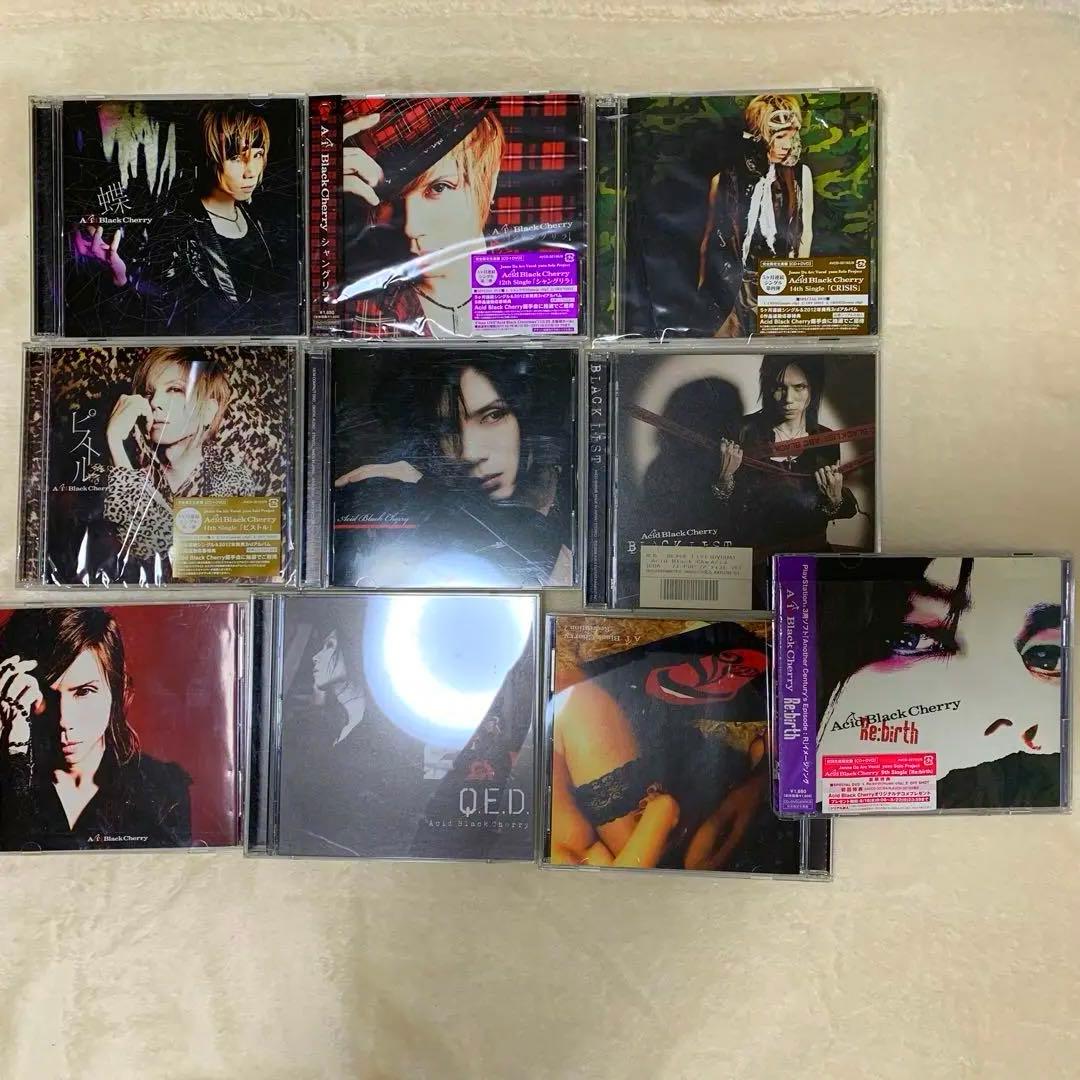 Janne Da Arc COMPLETE BOX⭐︎ABCグッズCD DVD