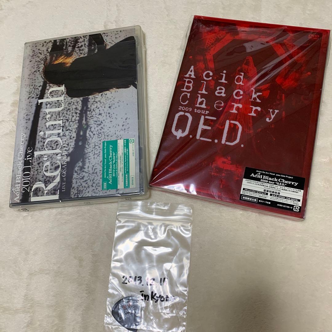 Janne Da Arc COMPLETE BOX⭐︎ABCグッズCD DVD