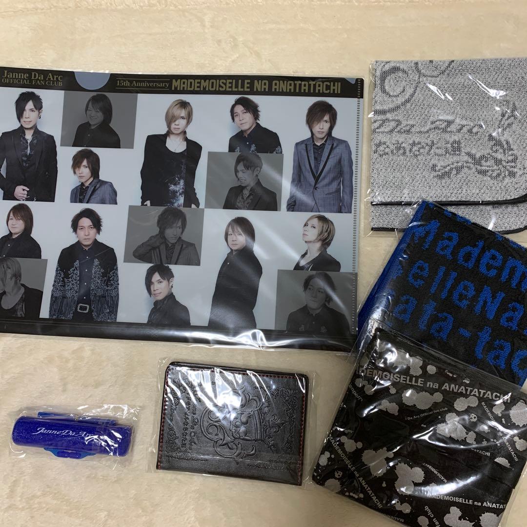 Janne Da Arc COMPLETE BOX⭐︎ABCグッズCD DVD