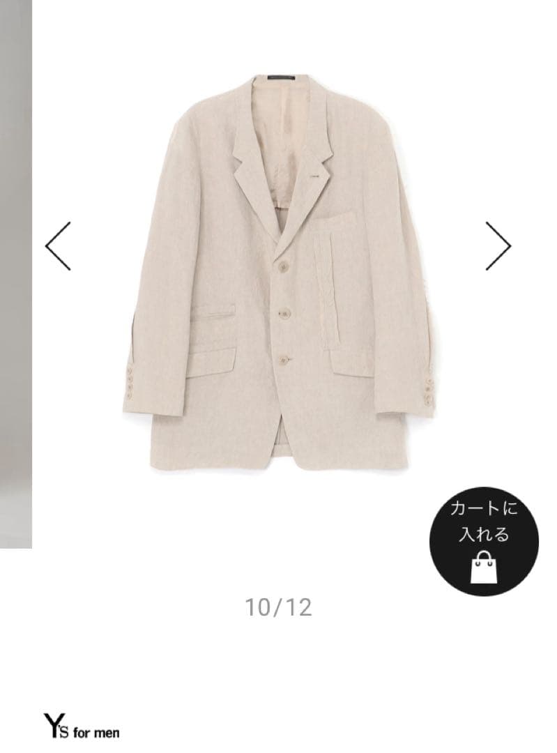 ワイズフォーメン （yohji yamamoto）リネンジャケット