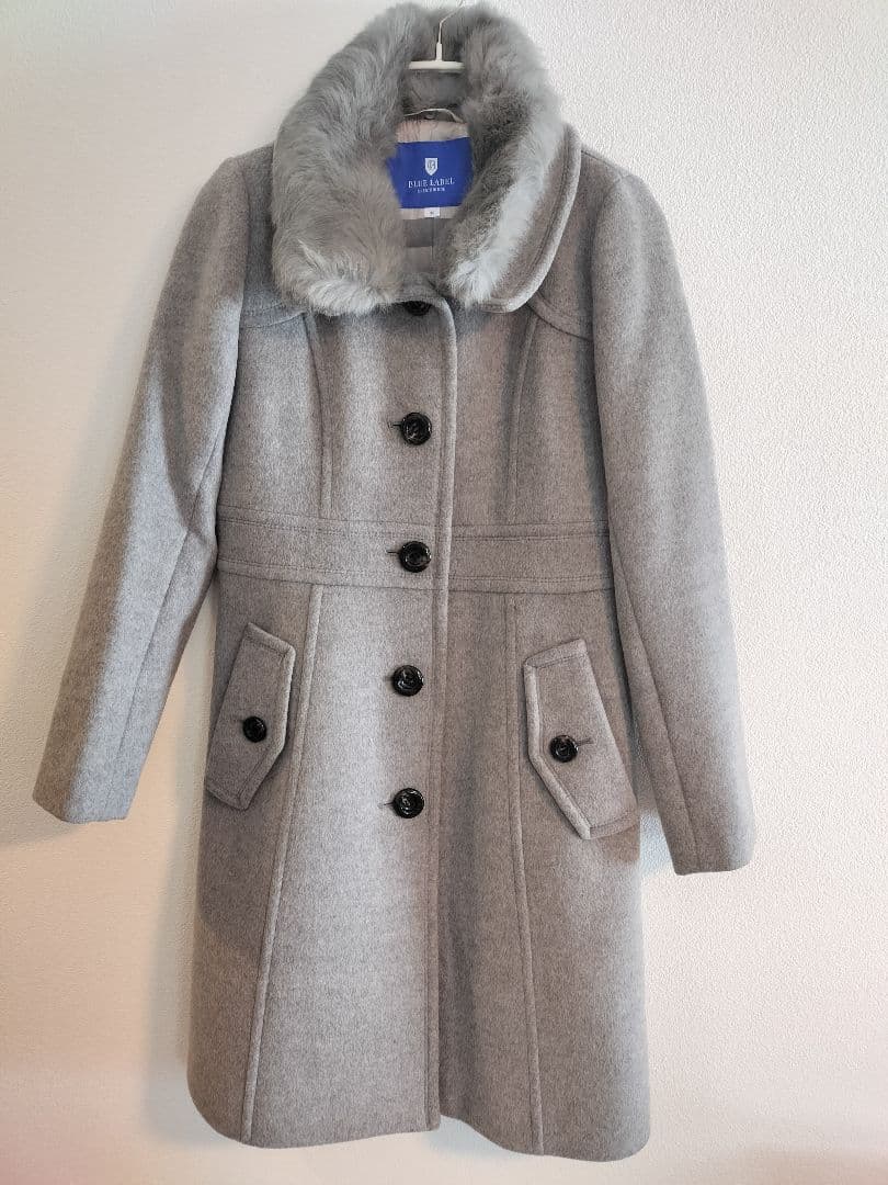 ブルーレーベル　グレー ウール混紡 ロングコート