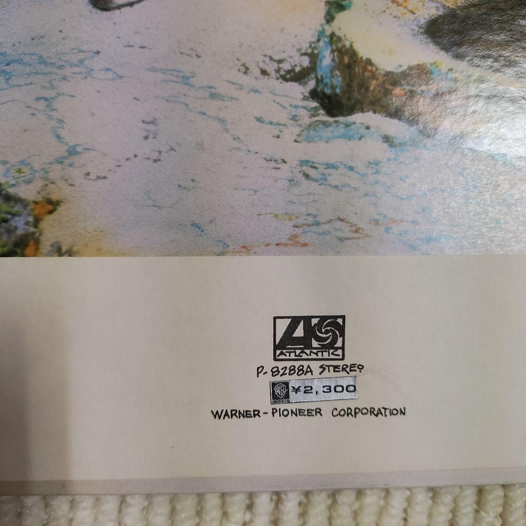 【美品ＬＰレコード】レッド・ツェッペリン／聖なる館