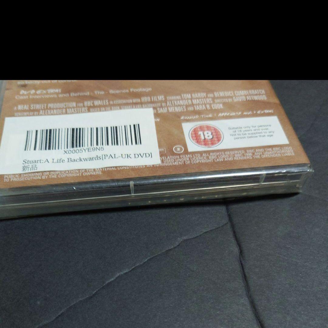 スチュアート　Stuart .A Life Backwards　DVD　新品
