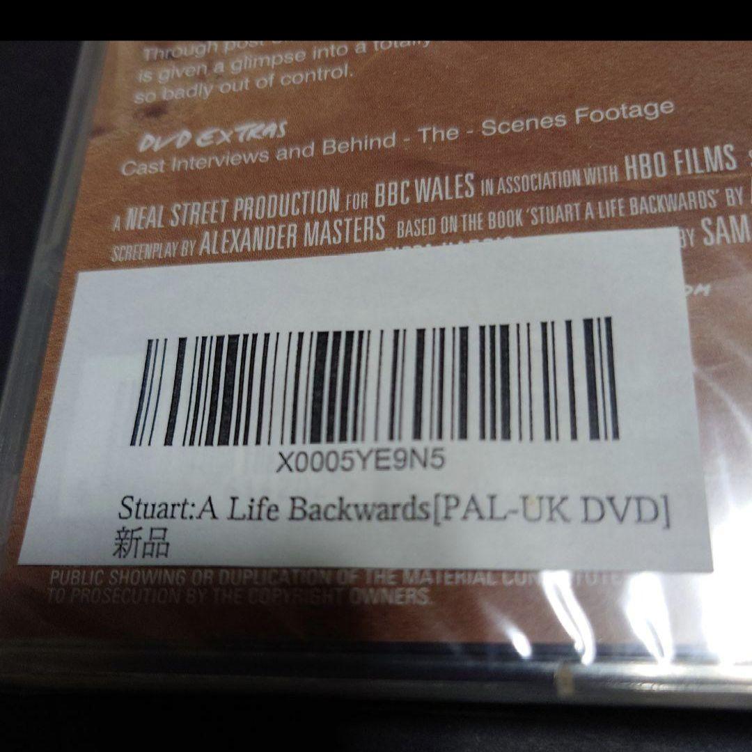 スチュアート　Stuart .A Life Backwards　DVD　新品