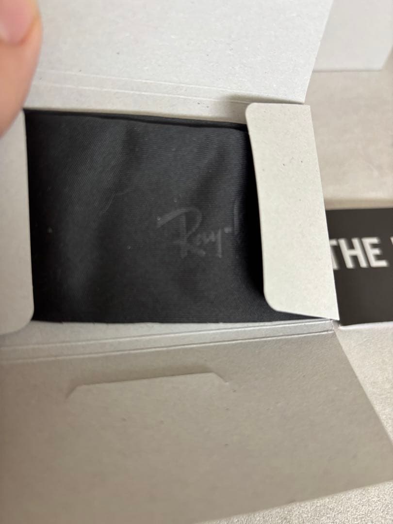 RayBan RB2140F 138731 サングラス レイバン 調光　キムタク