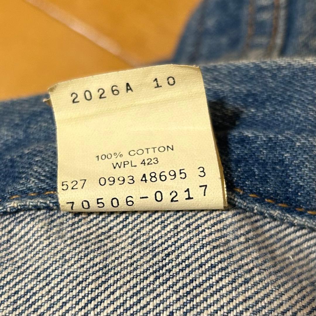 USA製 Levi's リーバイス デニム ジャケット Gジャン アウター