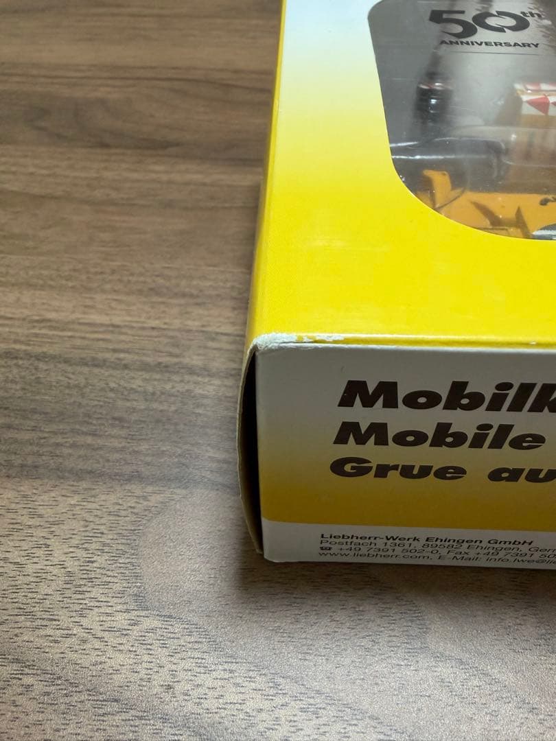 ミニカー Liebherr LTM 1750-1