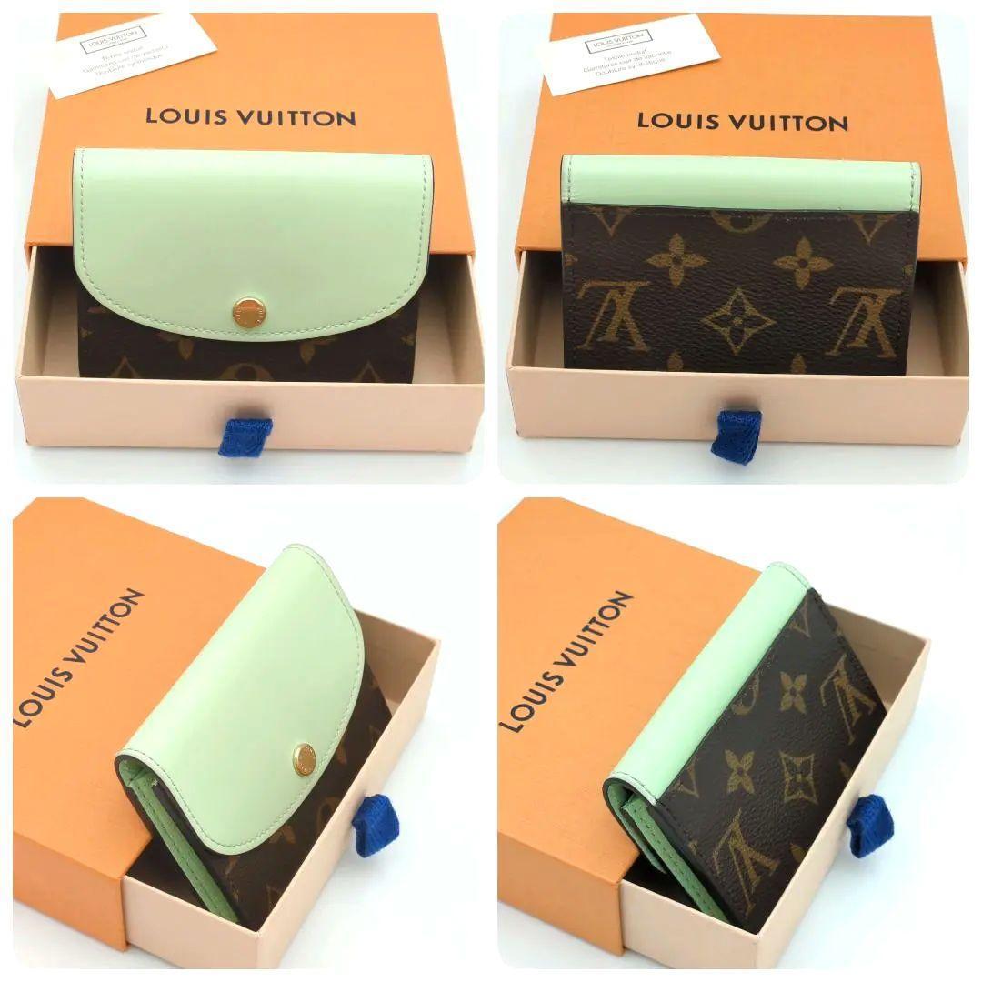 【極美品】ルイヴィトン モノグラム ポルトモネ ロザリ グリーン 鑑定画像有