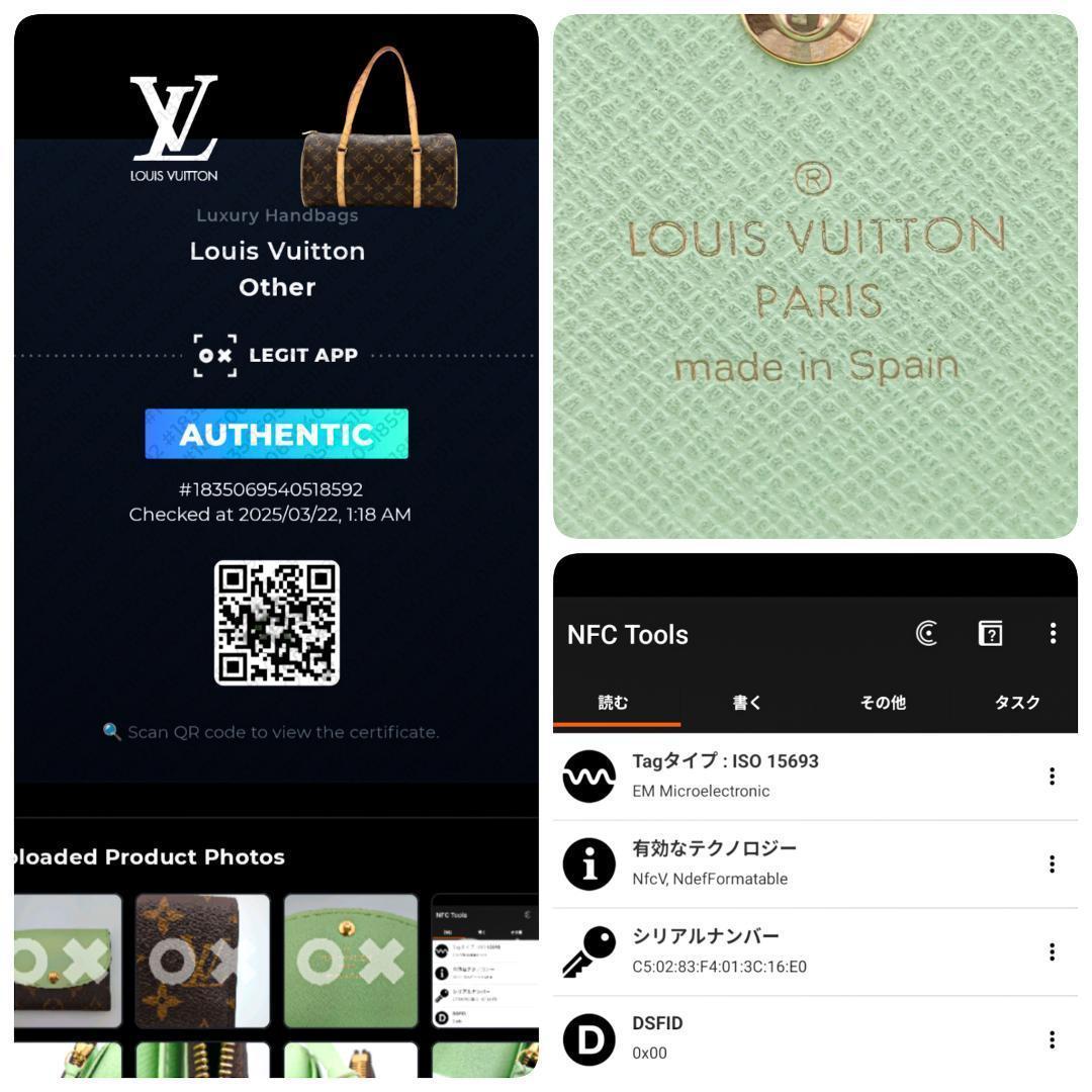 【極美品】ルイヴィトン モノグラム ポルトモネ ロザリ グリーン 鑑定画像有