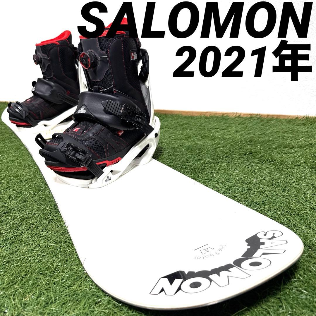 専用‼️O25 SALOMON 147cm メンズスノーボードセット