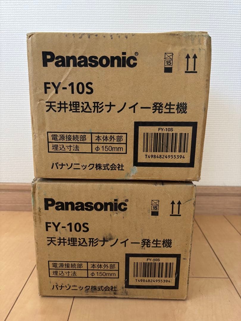 【新品・未開封】パナソニック　天井埋込型ナノイー発生機2台