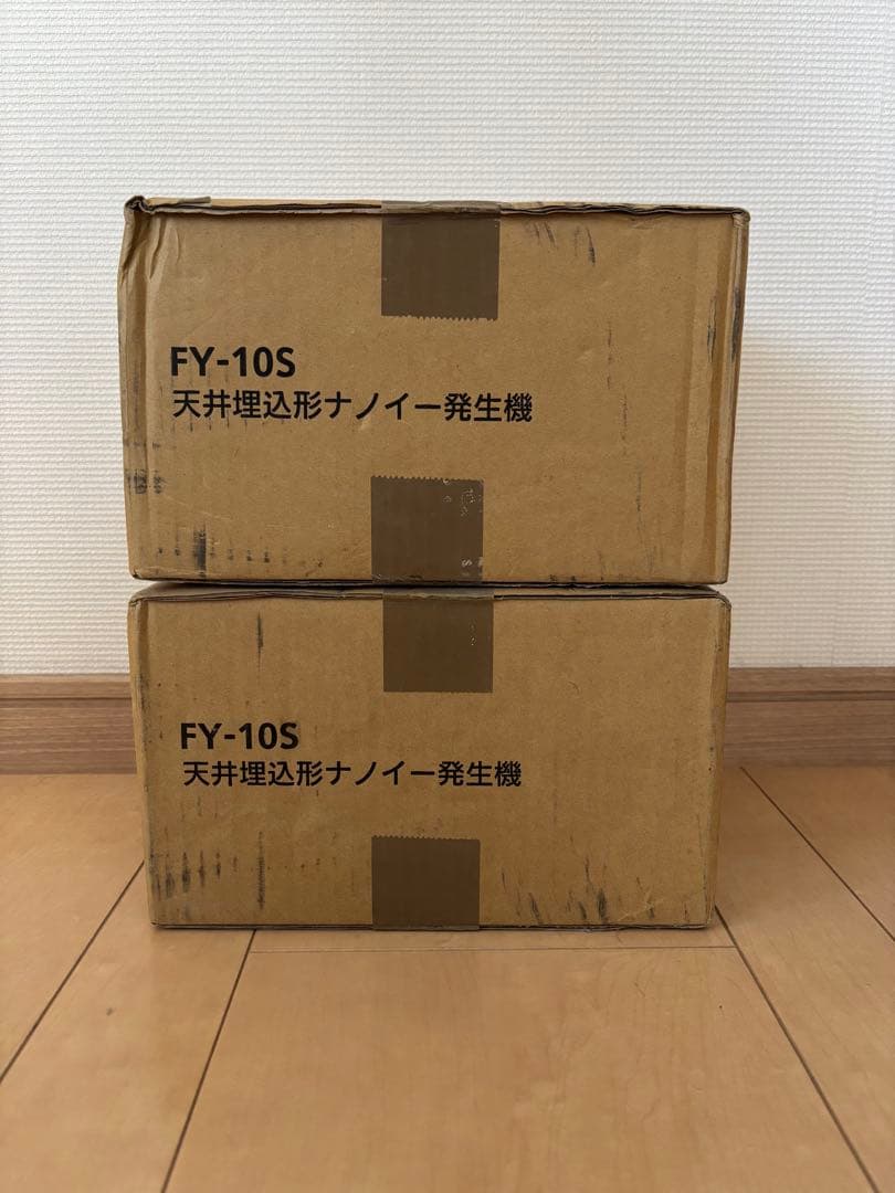 【新品・未開封】パナソニック　天井埋込型ナノイー発生機2台