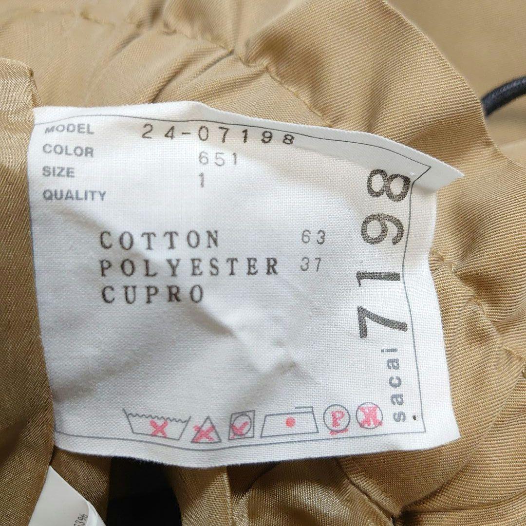 【極美品✨】サカイ 24SS コットンギャバジンショーツ ショートパンツ S