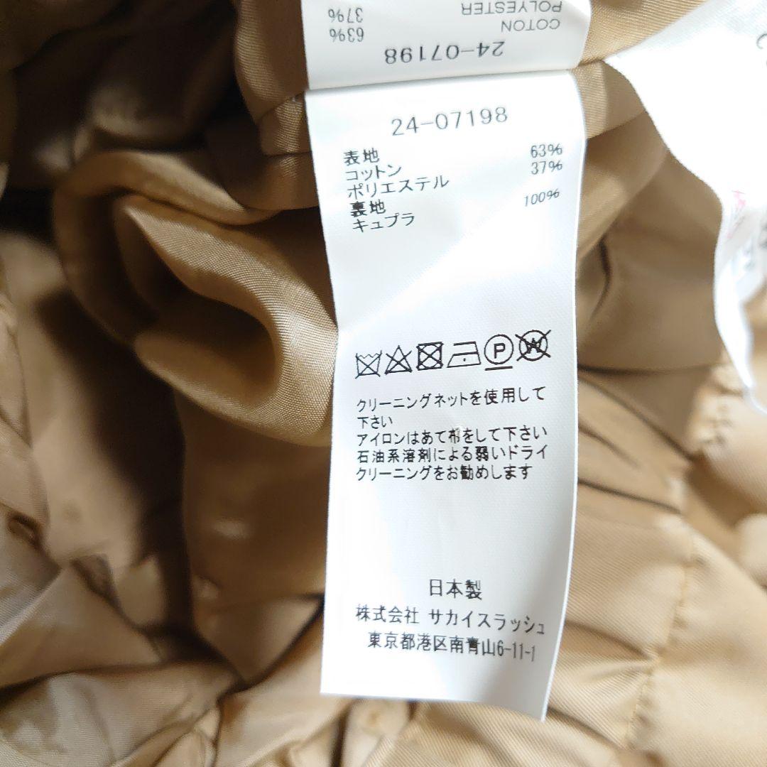 【極美品✨】サカイ 24SS コットンギャバジンショーツ ショートパンツ S