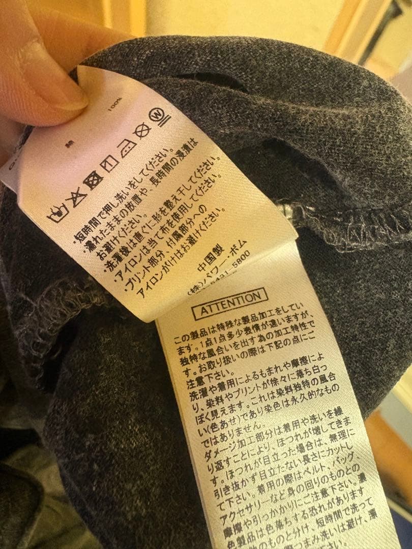 レフレム REFLEM グランジレイヤード ロンＴ ロングスリーブカットソー