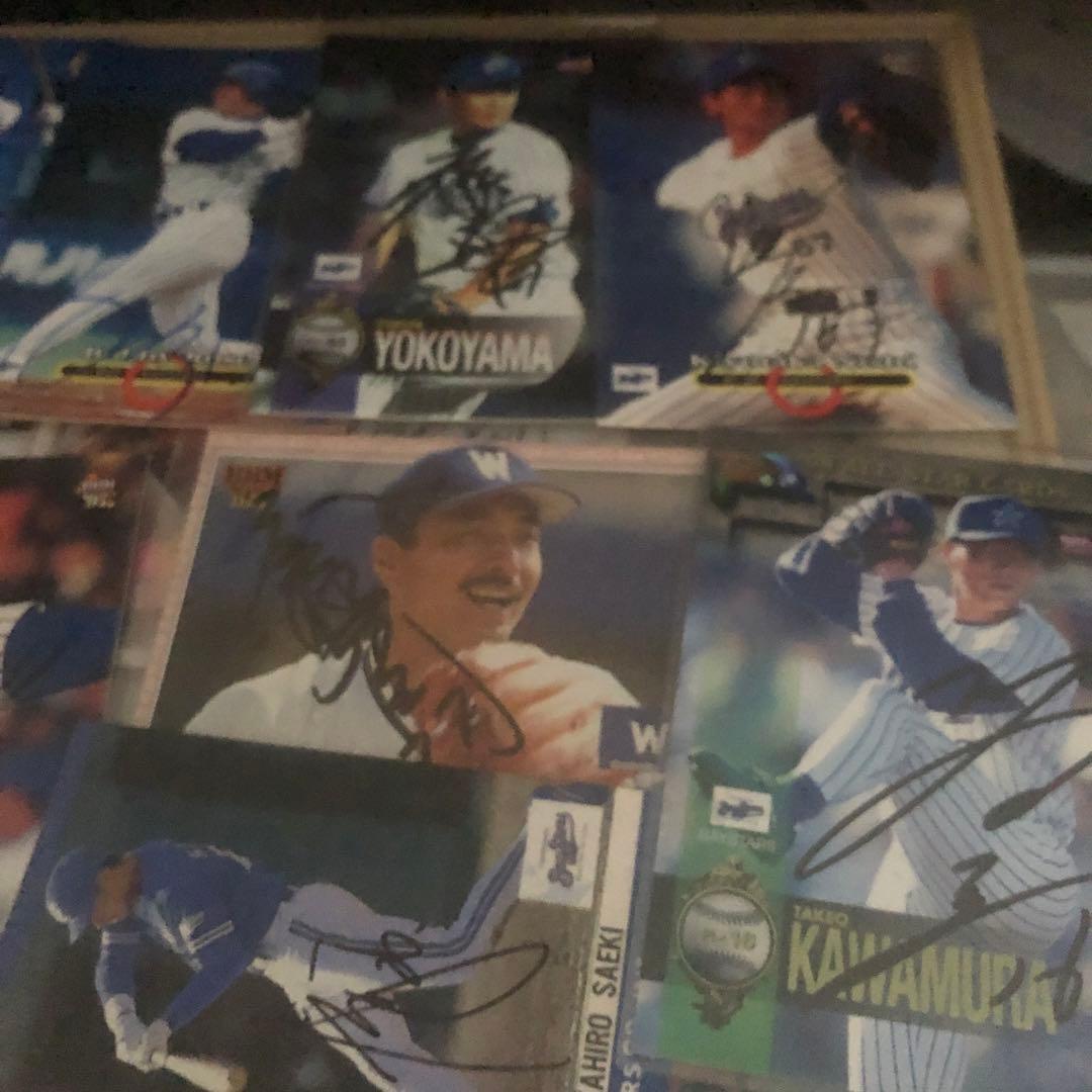 横浜ベイスターズOB BBMプライベート直筆サインカード60枚セット【超レア】