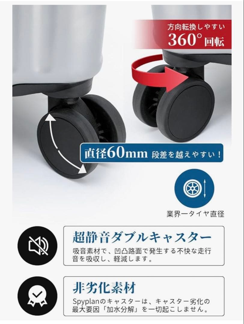 Lサイズ ✨スーツケース キャリーケース 拡張機能付 大容量 キャリーバッグ