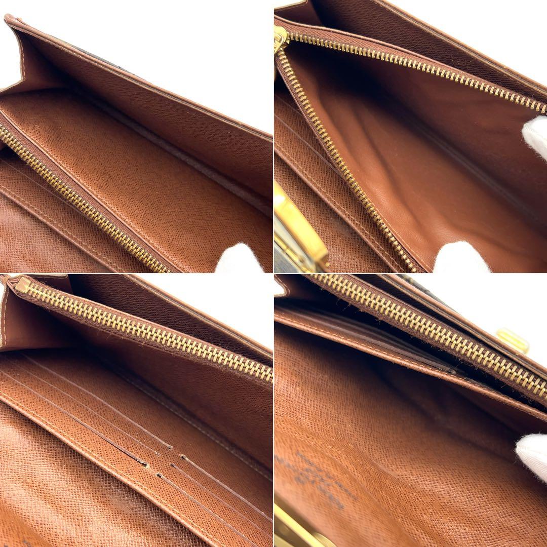 ルイヴィトン 長財布 モノグラム サラ エトワール ターンロック