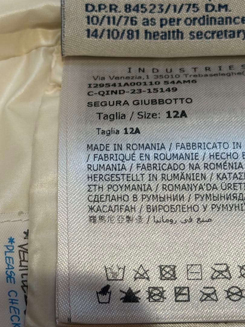 モンクレール　キッズ　ダウン　12anni 152cm