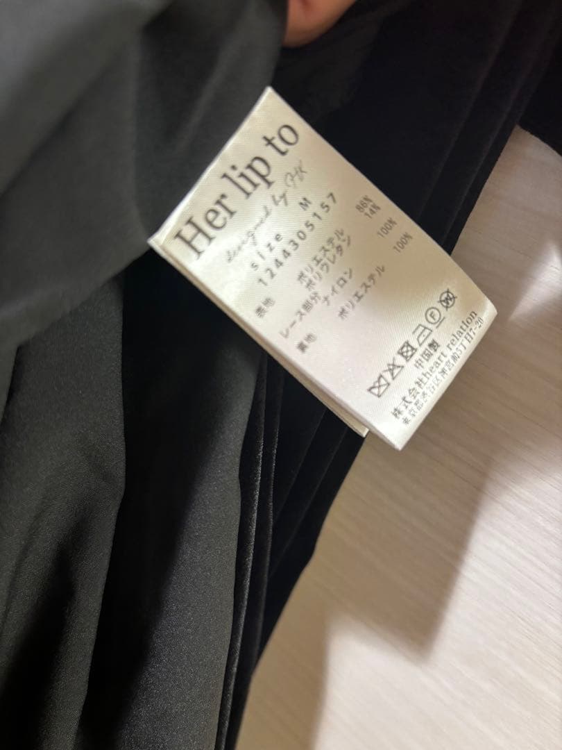 ワンピース herlipto Majestic Velour Dress M