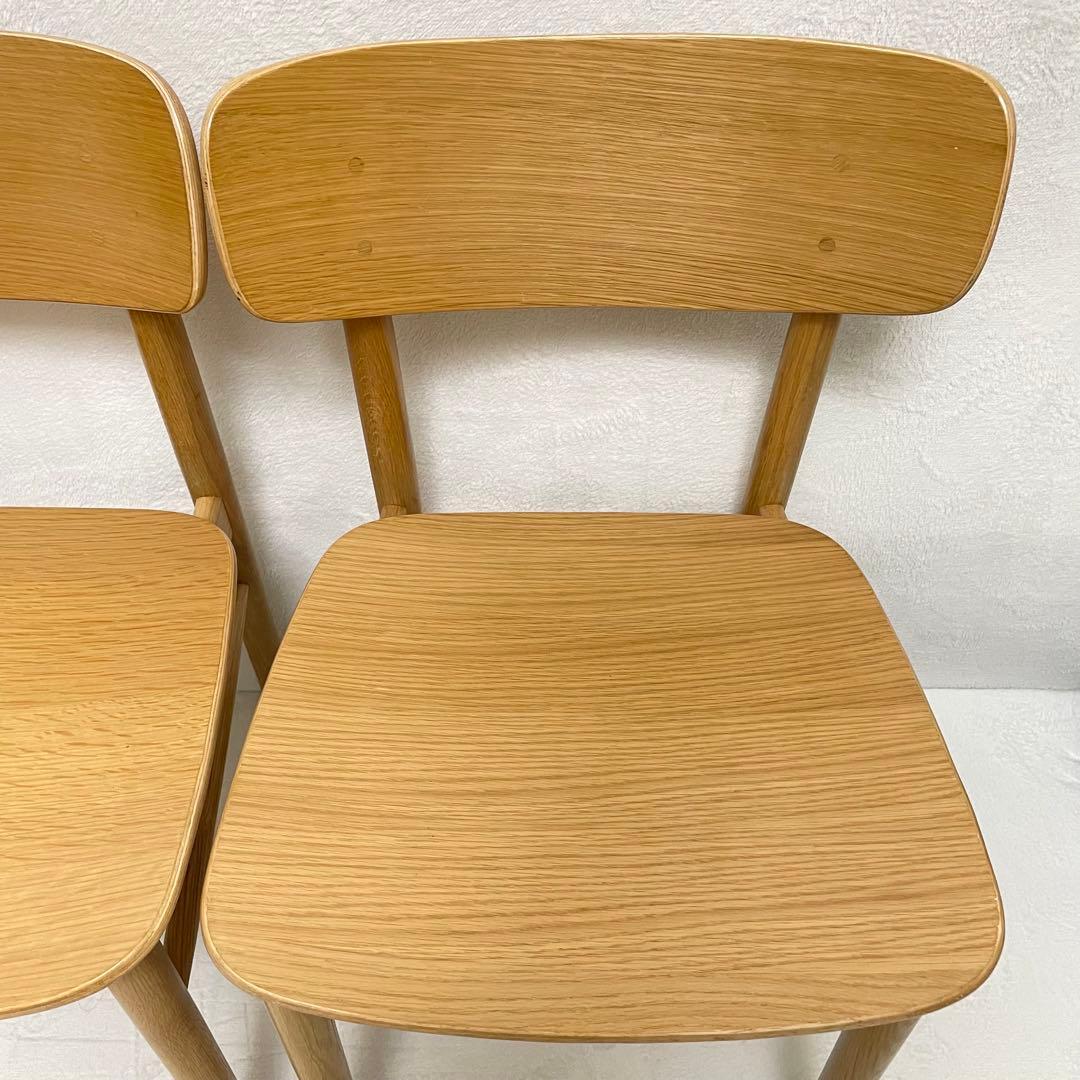 ①無印良品　ラウンドチェア