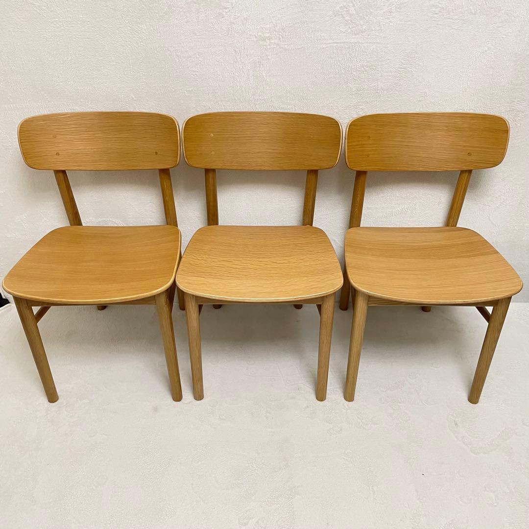 ①無印良品　ラウンドチェア