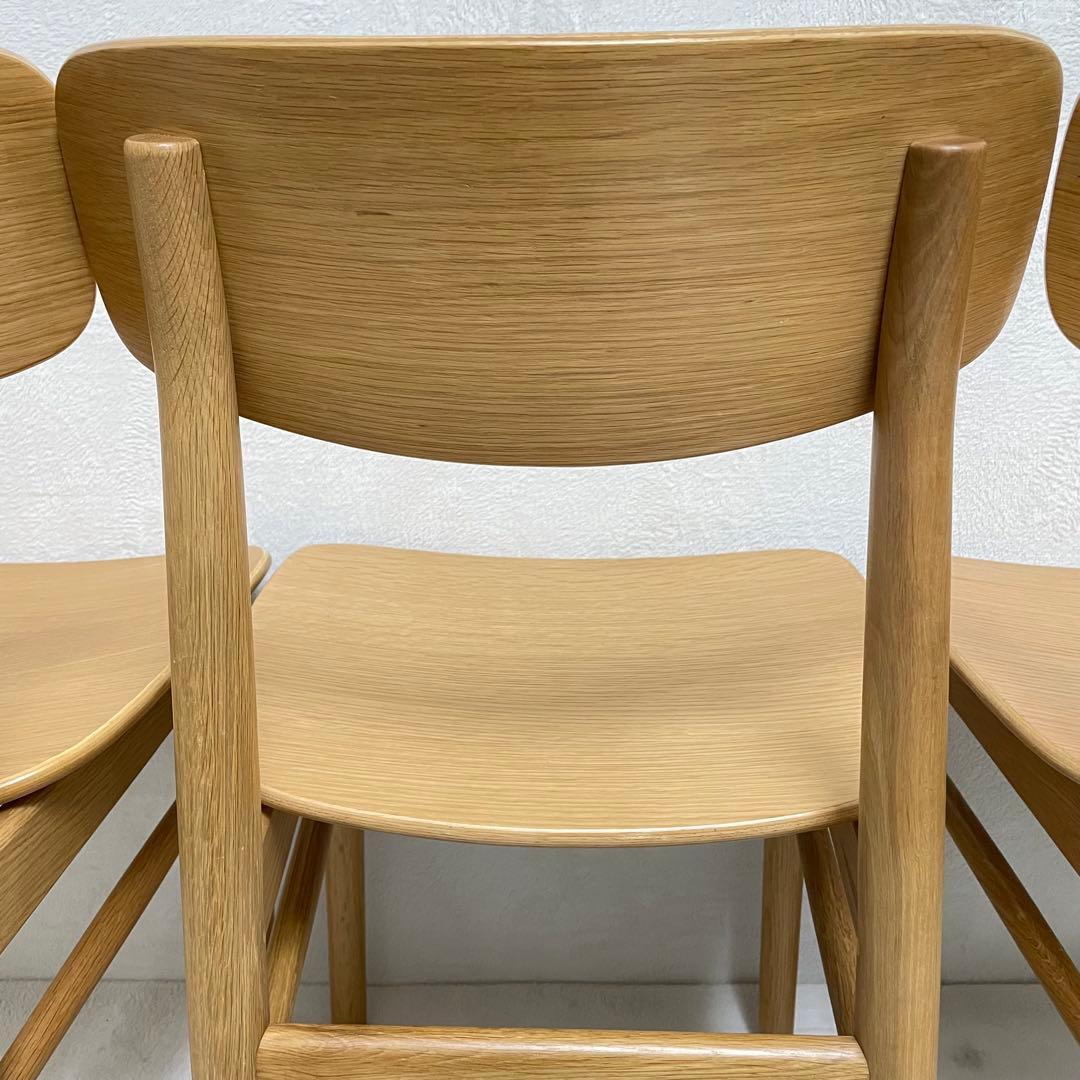 ①無印良品　ラウンドチェア