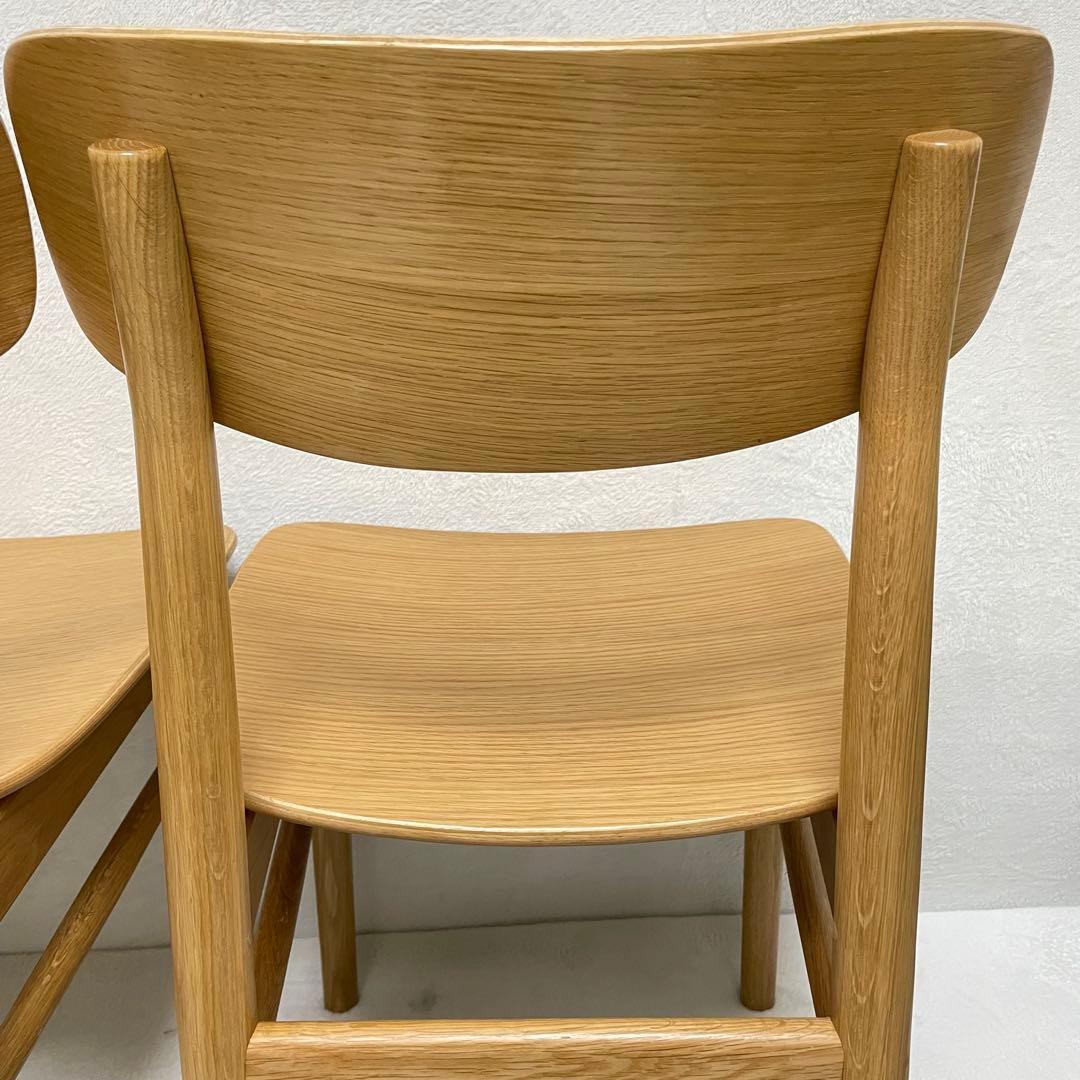 ①無印良品　ラウンドチェア