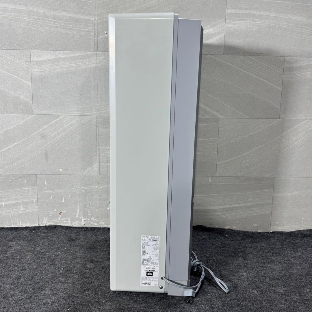 コロナ ウインドエアコン クーラー CW-1822R 2022 窓用 d4342