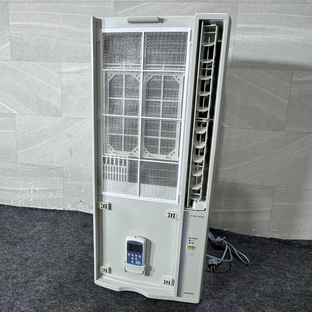 コロナ ウインドエアコン クーラー CW-1822R 2022 窓用 d4342