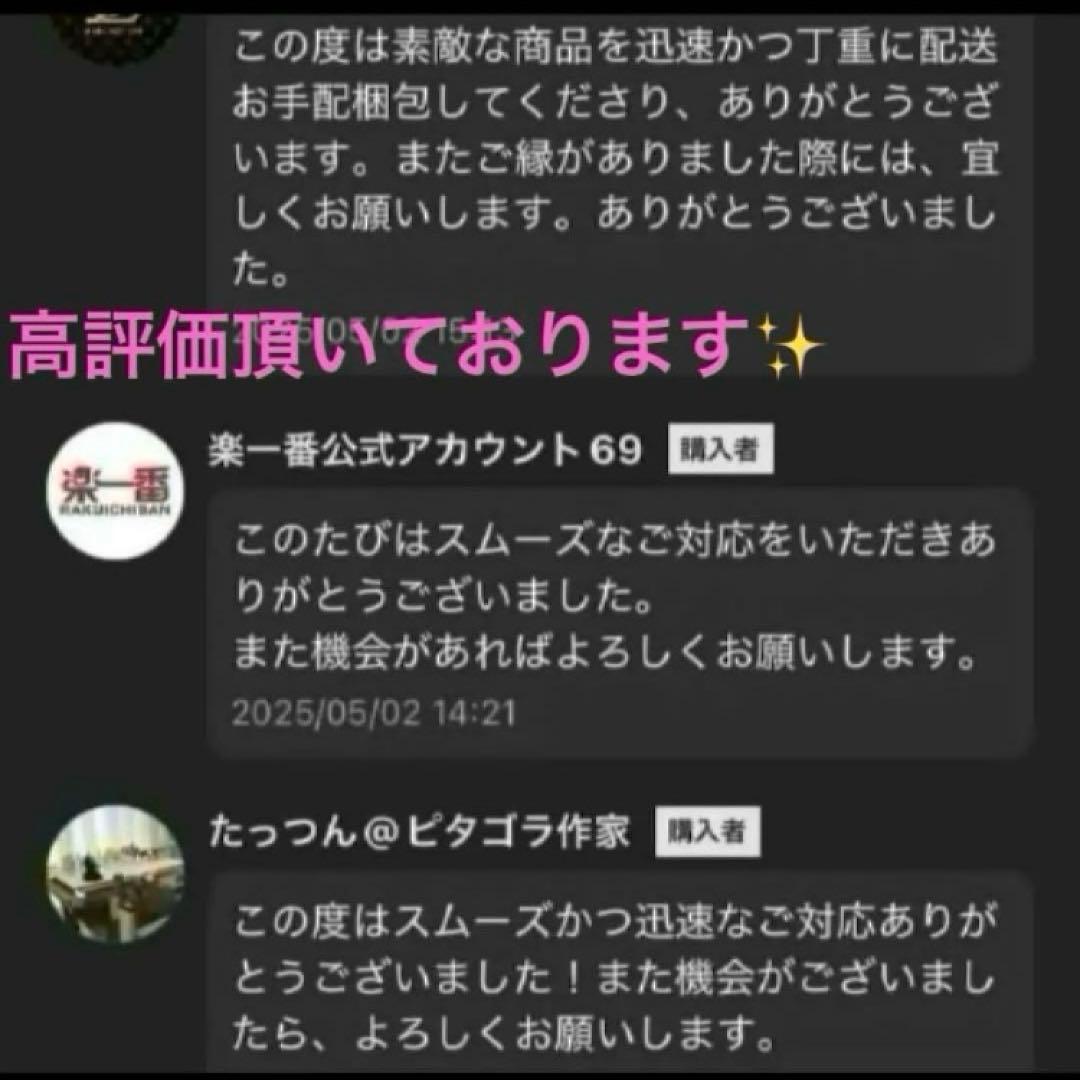 箱付き✨新品未使用✨皇居財布 がま口財布 人気色 ゴールド 財布 ニつ折り 皇居