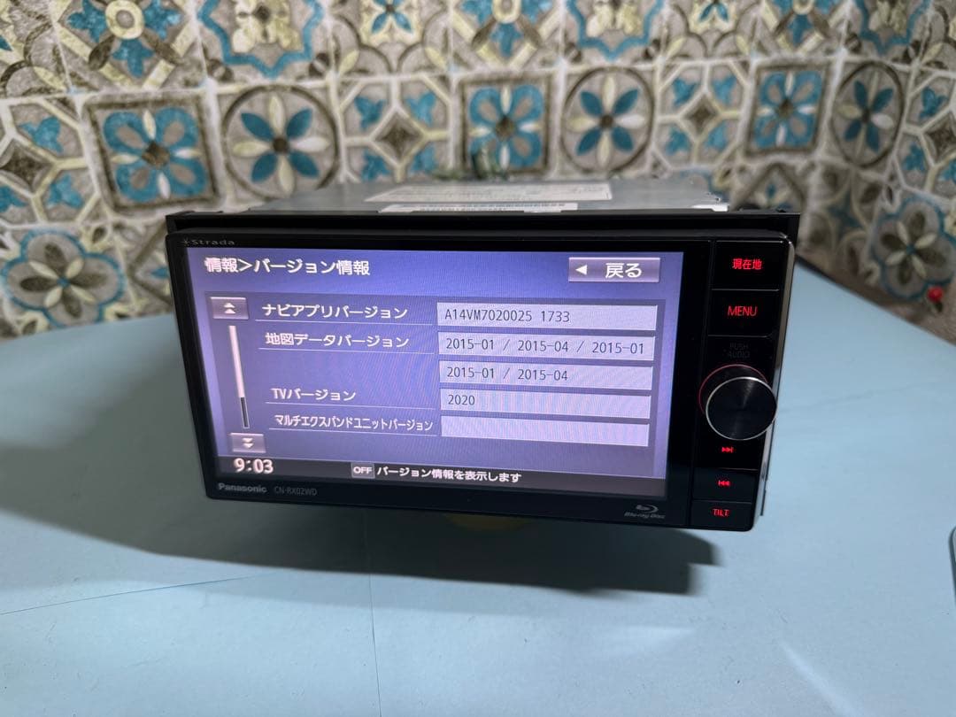 カーナビ PANASONIC-CN-RX02WD 2015