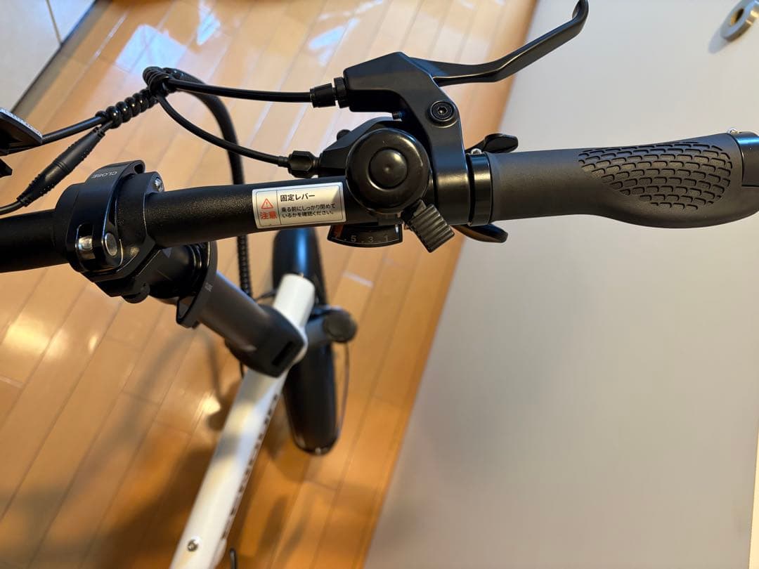 【引取り希望】EENOUR C１折りたたみ電動アシスト自転車　ホワイト