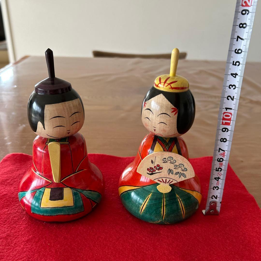 新品未使用品　新山　民夫　こけし　雛　雛人形　弥次郎　鳴子