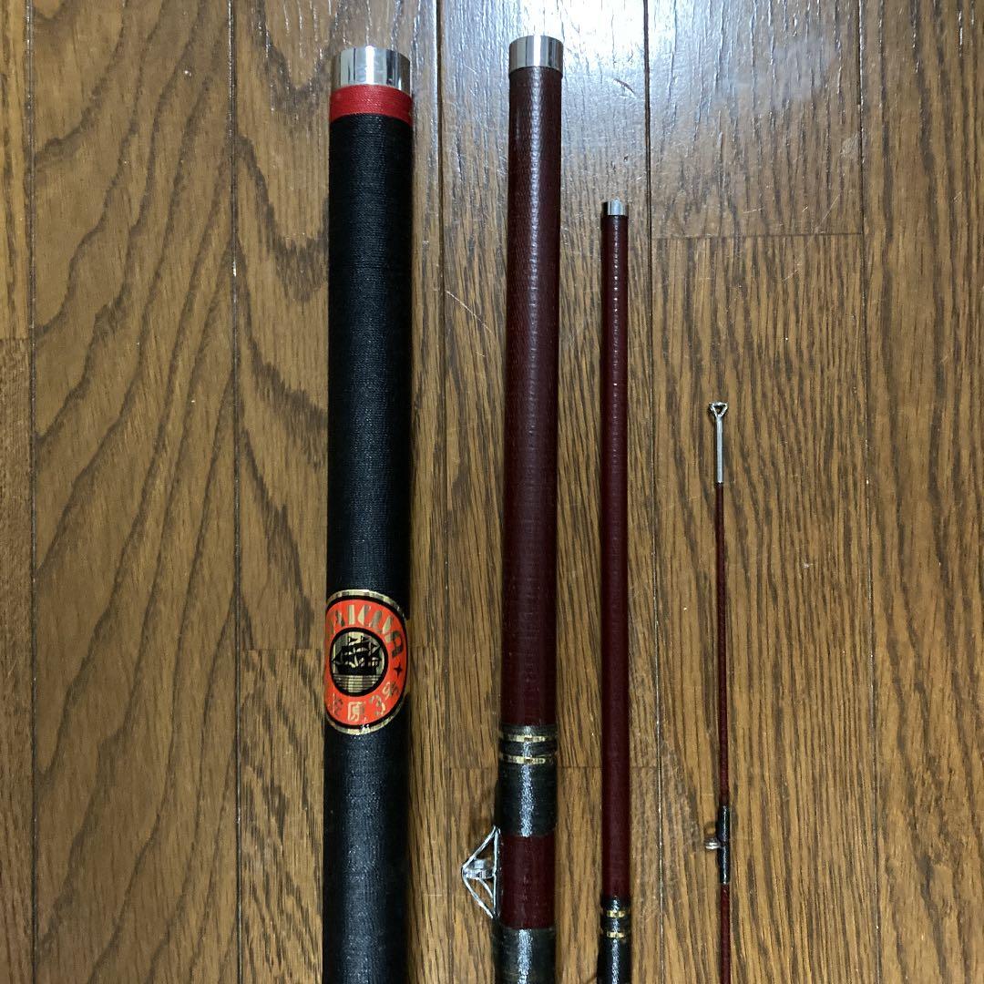 ダイワ　小笠原　３号　イシダイ竿